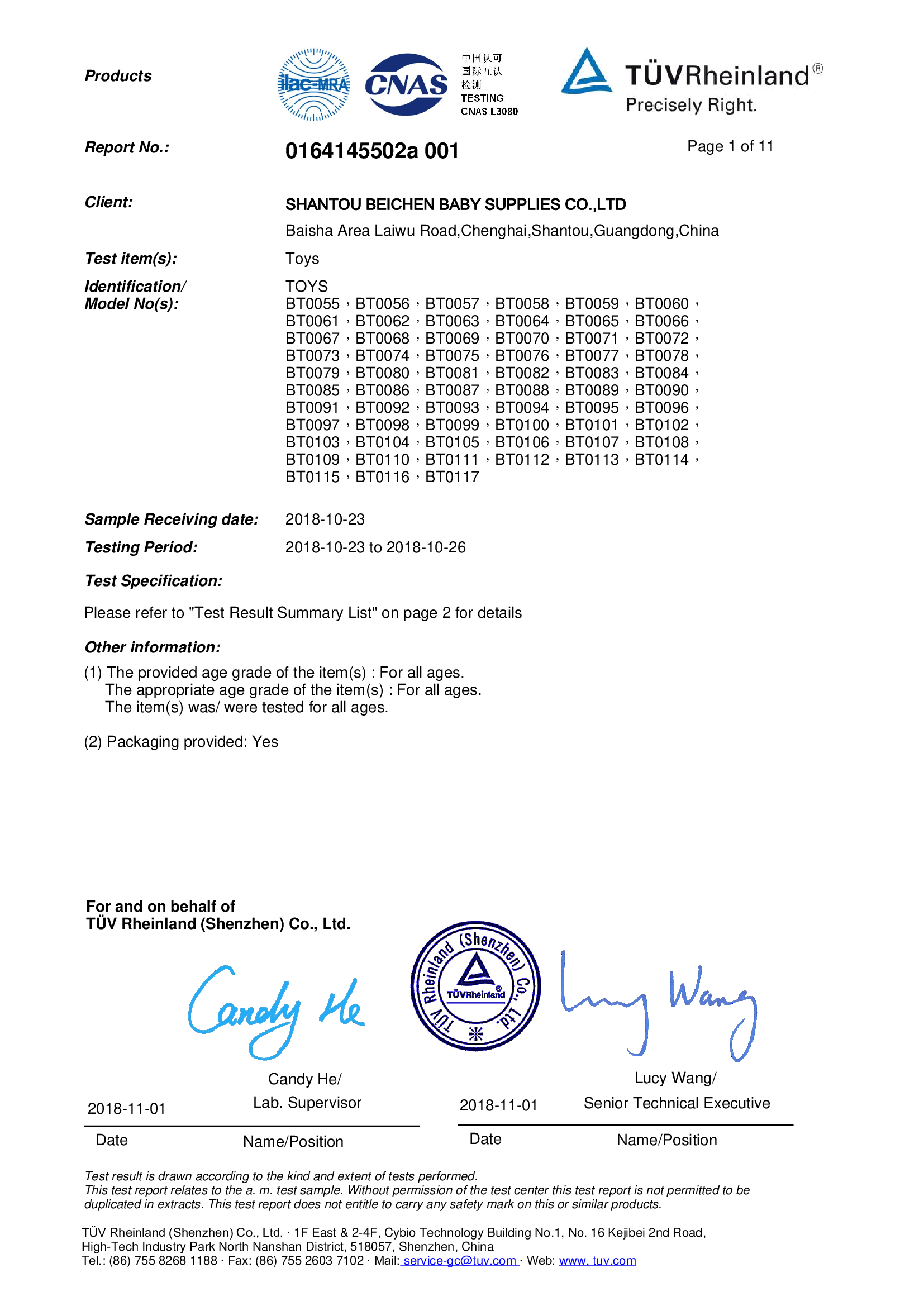 EN-71 Certificates