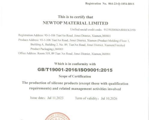 ISO-9001 -NEWTOP SILICONE-2023